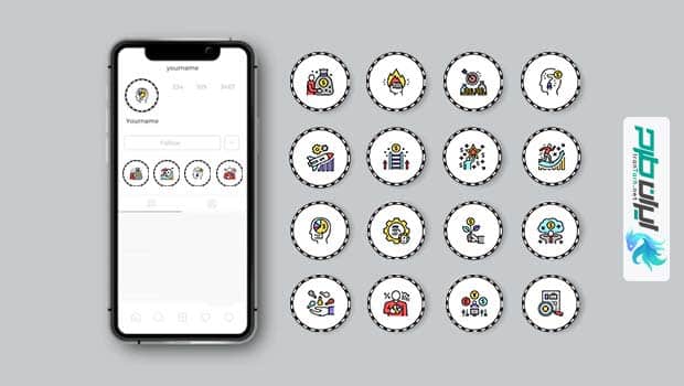 کاور هایلایت اینستاگرام پیج انگیزشی