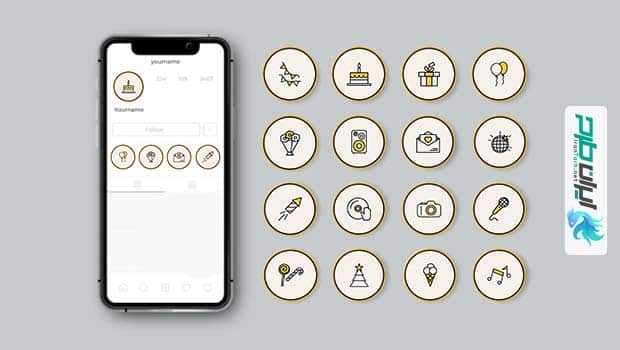 کاور هایلایت اینستاگرام جشن و تولد