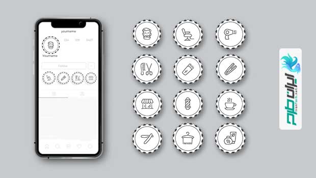 کاور هایلایت اینستاگرام پیج آرایشگر مردانه
