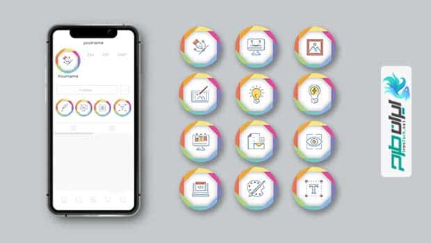 کاور هایلایت اینستاگرام طراح گرافیک