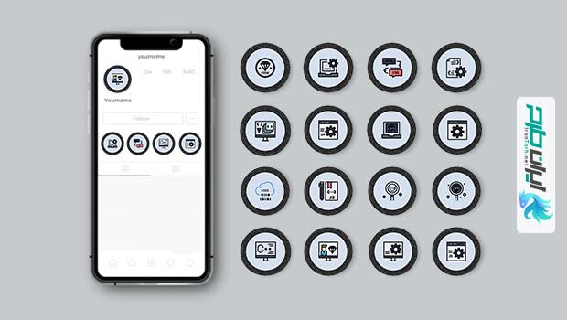 کاور هایلایت پیج برنامه نویسی