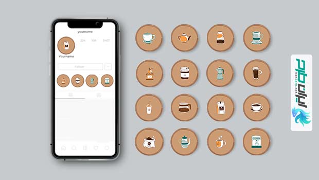 کاور هایلایت اینستاگرام قهوه فروشی